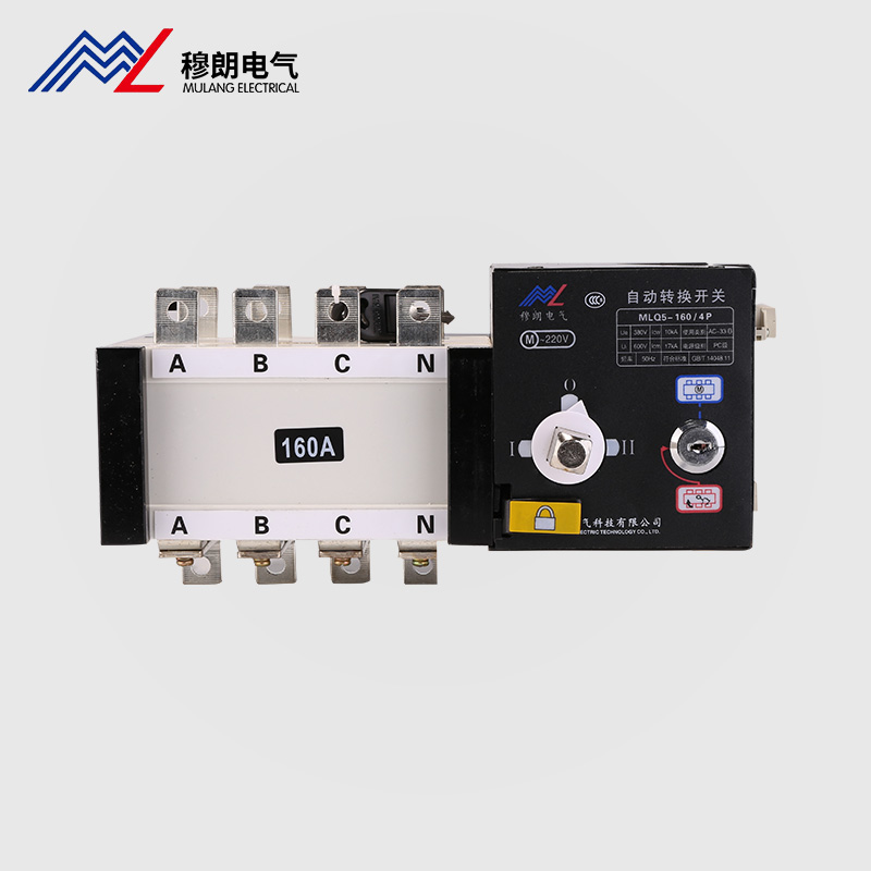 組成雙電源自動(dòng)切換開關(guān)的部分