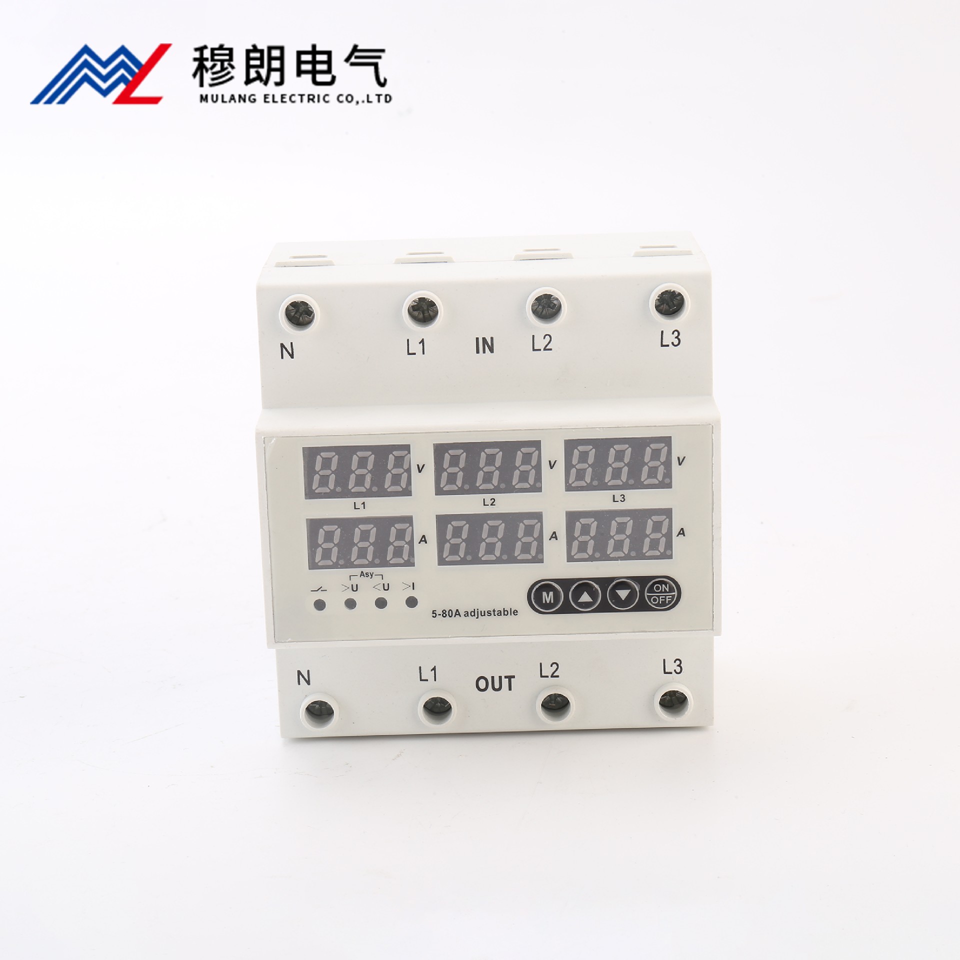 自復(fù)式過欠壓4P 40A雙顯
